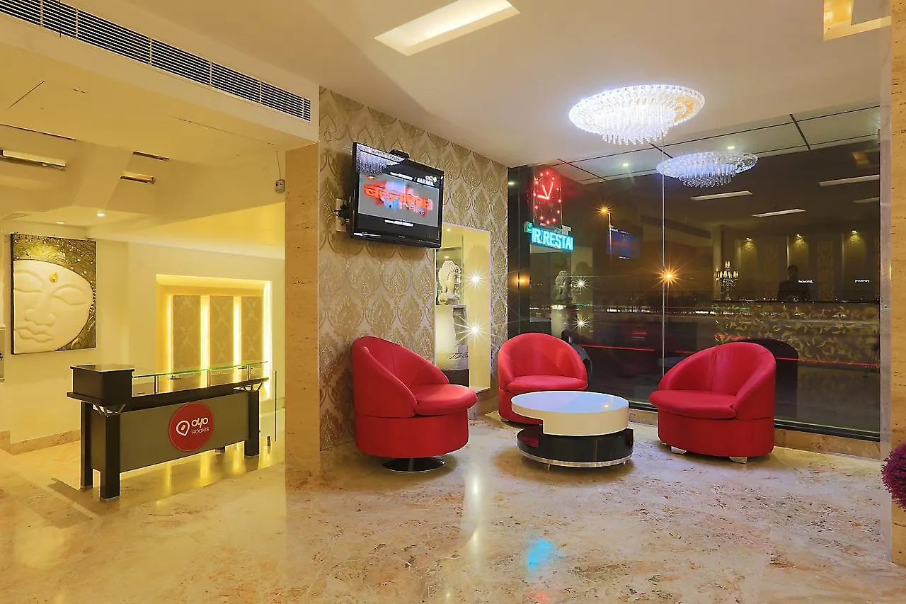 Hotel International Inn - Near Delhi Airport New Delhi